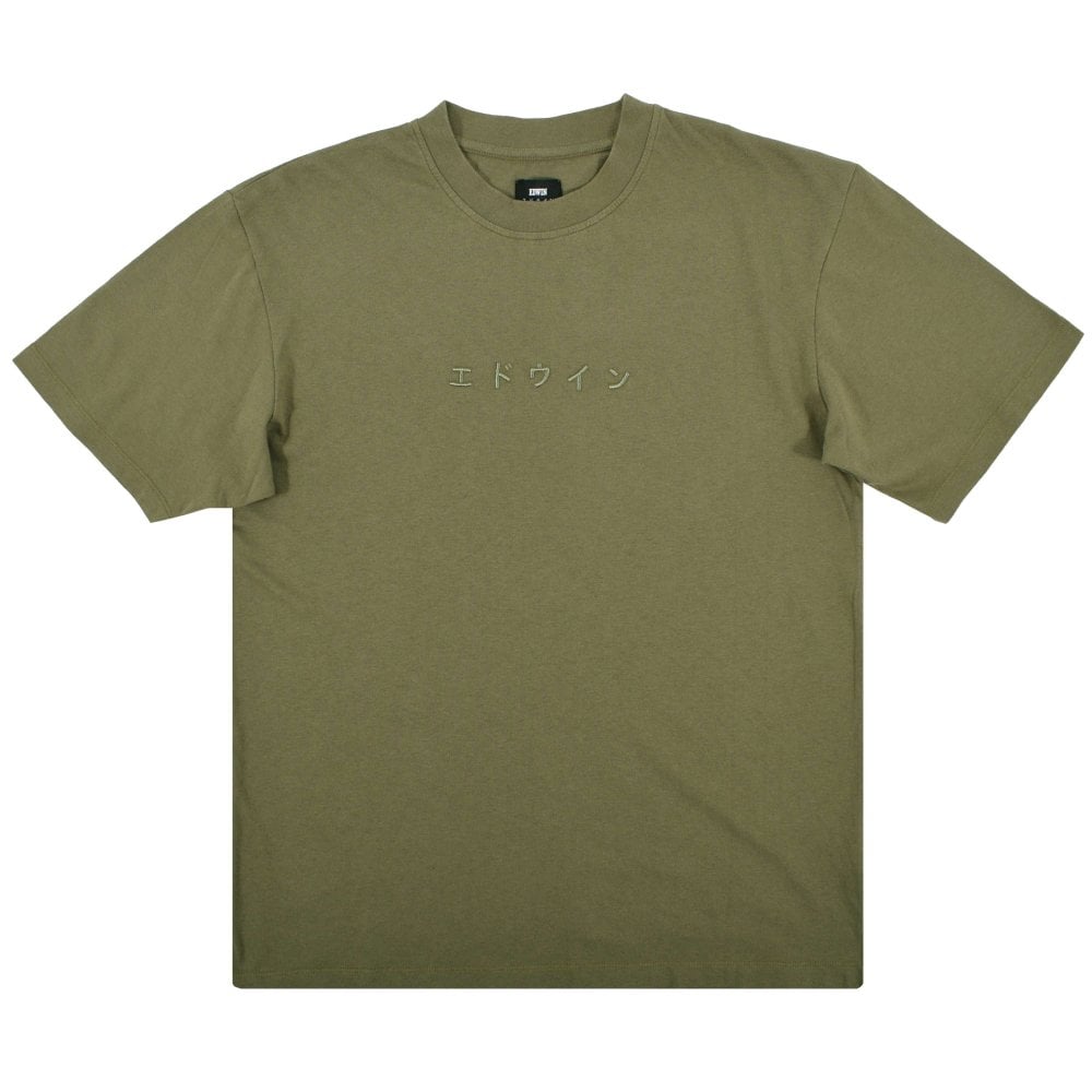 Edwin Katakana Embroidery T-Shirt - Martini Olive