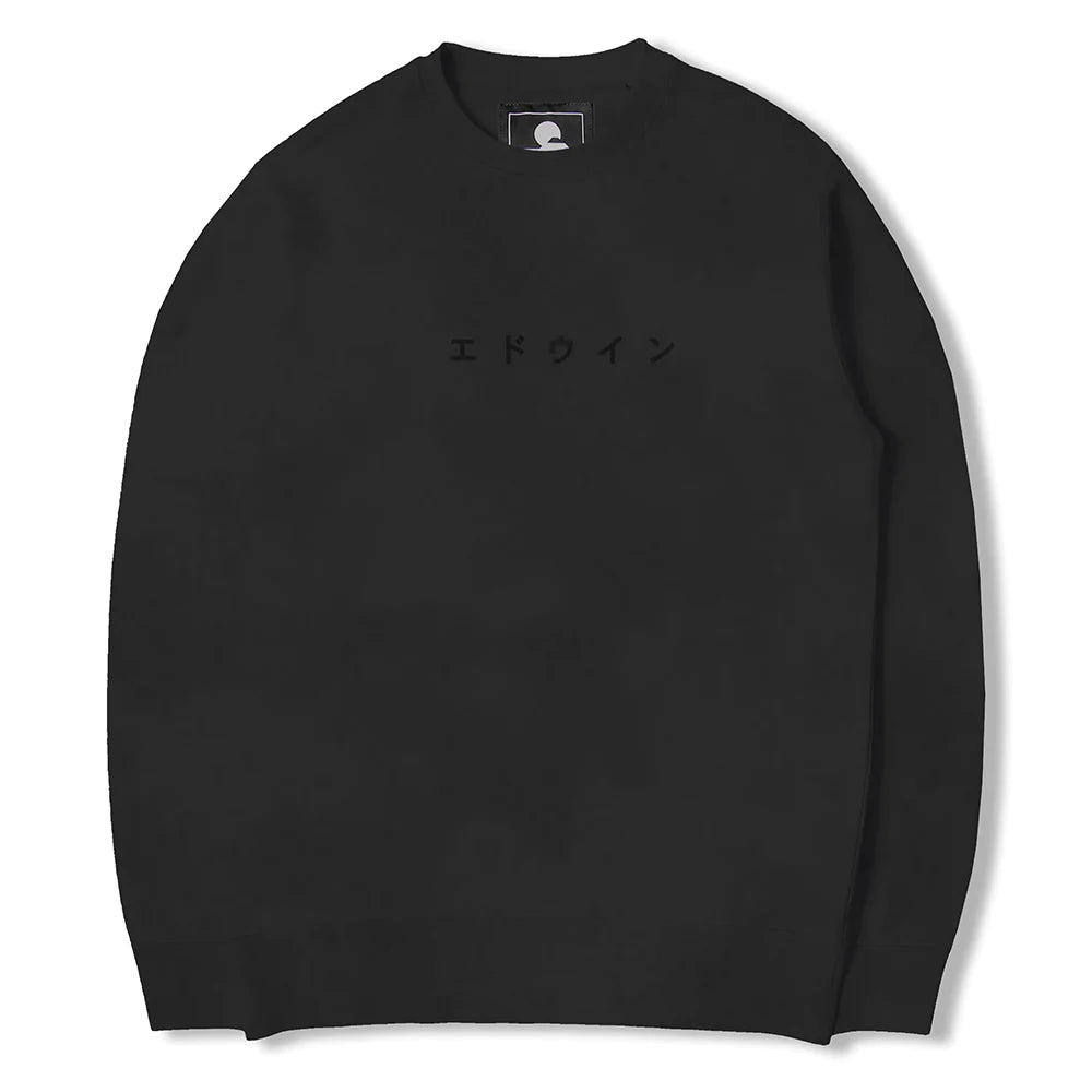 Edwin Katakana Sweat - Black